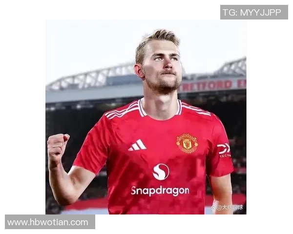 德里赫特与女友分手：足球事业的繁忙是否导致感情破裂？